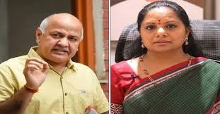 కేజ్రీవాల్, సిసోడియా, కవితల జ్యుడీషియల్ కస్టడీని పొడిగించిన ఢిల్లీ కోర్టు కేజ్రీవాల్, సిసోడియా, కవితల జ్యుడీషియల్ కస్టడీని పొడిగించిన ఢిల్లీ కోర్టు