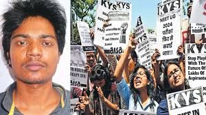 నీట్ పేపర్ సూత్రథారి రాకీ అరెస్ట్ నీట్ పేపర్ సూత్రథారి రాకీ అరెస్ట్