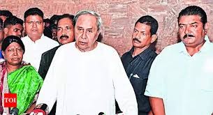 షాడో కేబినెట్ తో నవీన్ పట్నాయక్ షాడో కేబినెట్ తో నవీన్ పట్నాయక్