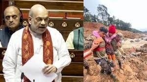 వారం ముందే కేంద్రం హెచ్చరిక వారం ముందే కేంద్రం హెచ్చరిక