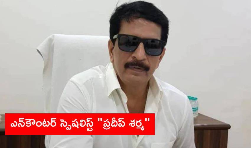 అంబానీ బాంబు బెదిరింపు కేసులో మరో అరెస్ట్ అంబానీ బాంబు బెదిరింపు కేసులో మరో అరెస్ట్
