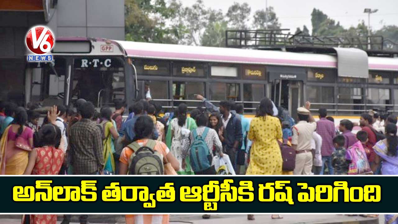 65 శాతానికి పెరిగిన ఆక్యుపెన్షీ రేషియో