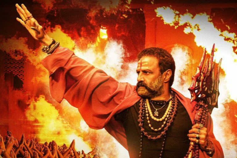 నందమూరి బాలకృష్ణ పుట్టినరోజు సందర్భంగా 'అఖండ' కొత్త పోస్టర్ విడుదల నందమూరి బాలకృష్ణ పుట్టినరోజు సందర్భంగా 'అఖండ' కొత్త పోస్టర్ విడుదల