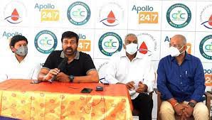 సీసీసీ ఆధ్వర్యంలో సినీ కార్మికులకు వాక్సిన్ డ్రైవ్ పునః ప్రారంభం : మెగాస్టార్ చిరంజీవి సీసీసీ ఆధ్వర్యంలో సినీ కార్మికులకు వాక్సిన్ డ్రైవ్ పునః ప్రారంభం : మెగాస్టార్ చిరంజీవి