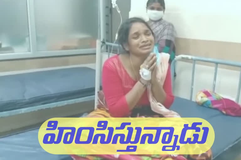 భార్యను చావబాదిన పోలీస్ కానిస్టేబుల్ భార్యను చావబాదిన పోలీస్ కానిస్టేబుల్