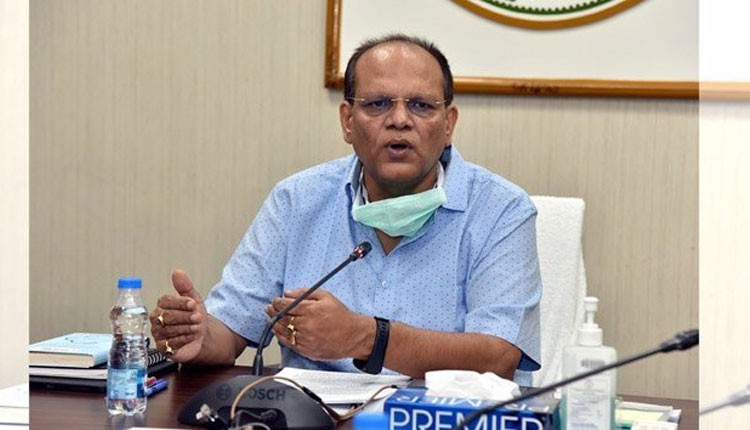 భూముల డిజిటల్ సర్వే భూముల డిజిటల్ సర్వే