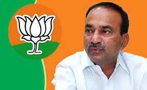 ముహూర్తం ఖరారు...14 బిజెపి లోకి ఈటల ముహూర్తం ఖరారు...14 బిజెపి లోకి ఈటల