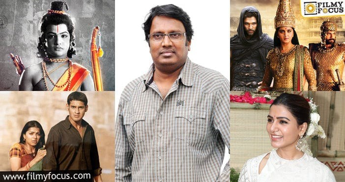 పాన్ ఇండియా మూవీ ‘శాకుంతలం’తో సెన్సేషన్ క్రియేట్ చేస్తున్న గుణశేఖర్ పాన్ ఇండియా మూవీ ‘శాకుంతలం’తో సెన్సేషన్ క్రియేట్ చేస్తున్న గుణశేఖర్