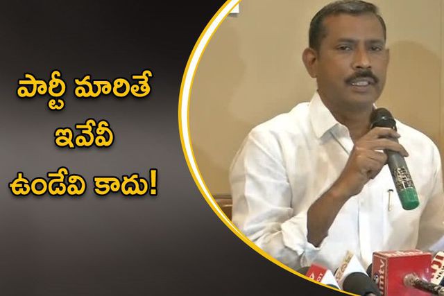 కబ్జాలకు కులం రంగా... కబ్జాలకు కులం రంగా...
