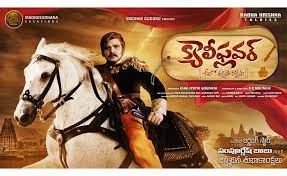 బర్నింగ్స్టార్ సంపూర్ణేష్బాబు, ఆర్కే మలినేనిల ‘క్యాలీఫ్లవర్’ షూటింగ్ పూర్తి బర్నింగ్స్టార్ సంపూర్ణేష్బాబు, ఆర్కే మలినేనిల ‘క్యాలీఫ్లవర్’ షూటింగ్ పూర్తి