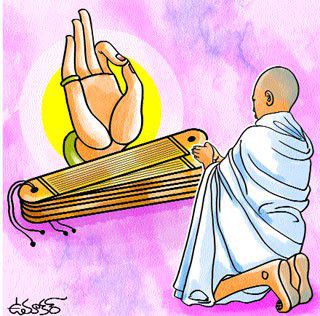 జీవుడు - మోక్ష మార్గాలు జీవుడు - మోక్ష మార్గాలు