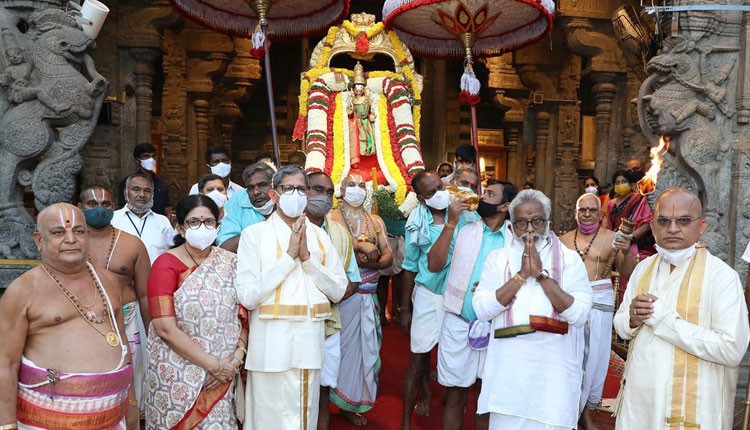 తిరుమలకు చేరుకున్న సుప్రీంకోర్టు ప్రధాన న్యాయమూర్తి తిరుమలకు చేరుకున్న సుప్రీంకోర్టు ప్రధాన న్యాయమూర్తి