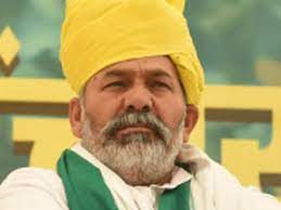 ప్రతిపక్షాలు బలంగా లేకపోవడమే కారణం మమతతో రాకేశ్ తికాయత్ ప్రతిపక్షాలు బలంగా లేకపోవడమే కారణం మమతతో రాకేశ్ తికాయత్