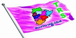 తెరాస కు భారీ షాక్..పార్టీకి ముకుమ్మడి రాజీనామాలు తెరాస కు భారీ షాక్..పార్టీకి ముకుమ్మడి రాజీనామాలు