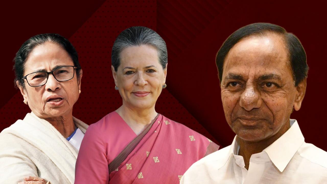 జూన్ 15న ఢిల్లీలో బీజేపీయేతర పార్టీల భేటీ జూన్ 15న ఢిల్లీలో బీజేపీయేతర పార్టీల భేటీ