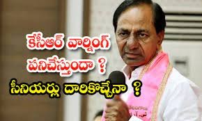 గులాబీలో గ్రూపులు మాములుగా లేవుగా గులాబీలో గ్రూపులు మాములుగా లేవుగా