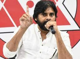 జనసేన ఓపెన్ ఆప్షన్స్ జనసేన ఓపెన్ ఆప్షన్స్