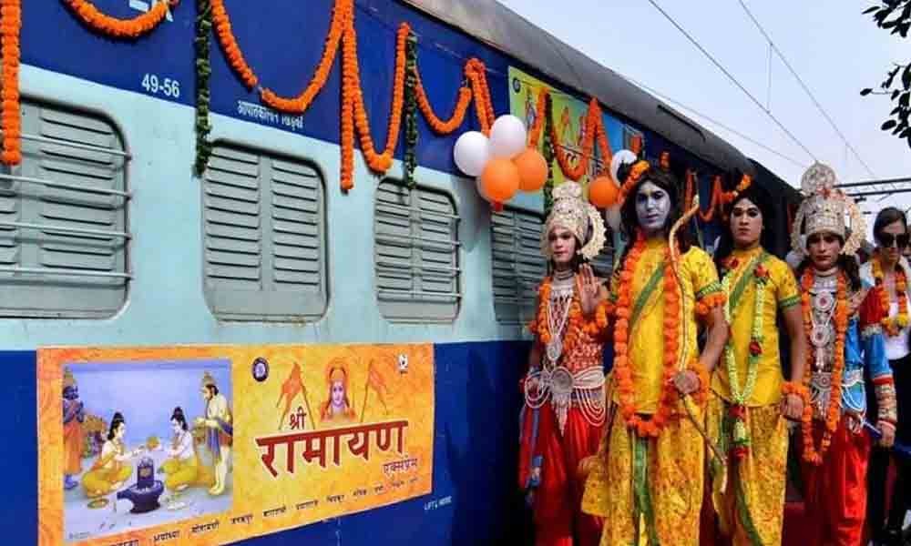 ప్రారంభమైన రామాయణ్ రైలు ప్రారంభమైన రామాయణ్ రైలు