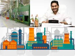 విశాఖలో భారీ పెట్టుబడుల సదస్సు.. విశాఖలో భారీ పెట్టుబడుల సదస్సు..