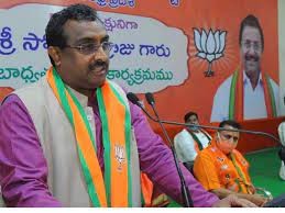 ఎదుగుదలకు దారేదీ.... కమలంలో అంతర్మధనం ఎదుగుదలకు దారేదీ.... కమలంలో అంతర్మధనం