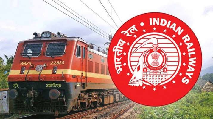 రైల్వేకు భారీ ఆదాయం రైల్వేకు భారీ ఆదాయం