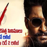ఫైబర్ నెట్లో కొత్త సినిమాలు