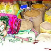పంచదార, గోధుమపిండి  రూ.200
