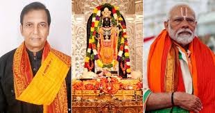 అయోధ్య ప్రజలు... రాముడ్ని, మోడీని మోసం చేశారు అయోధ్య ప్రజలు... రాముడ్ని, మోడీని మోసం చేశారు