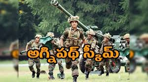 అగ్నిపధ్ స్కీంలో మార్పులు... అగ్నిపధ్ స్కీంలో మార్పులు...
