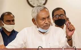 బీహార్లో నితీష్ కుమార్ ప్రభుత్వానికి గట్టి ఎదురుదెబ్బ బీహార్లో నితీష్ కుమార్ ప్రభుత్వానికి గట్టి ఎదురుదెబ్బ