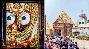 ఇక 4 వైపుల నుంచి నారాయణుడి దర్శనం ఇక 4 వైపుల నుంచి నారాయణుడి దర్శనం