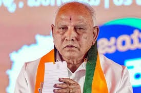 మాజీ సీఎంను అరెస్ట్ చేయవద్దని హైకోర్టు ఆదేశాలు మాజీ సీఎంను అరెస్ట్ చేయవద్దని హైకోర్టు ఆదేశాలు