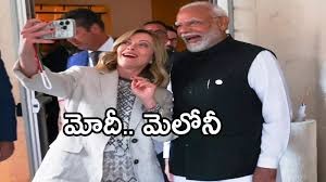 మోదీ - మెలోనీ సెల్ఫీ ఫొటో వైరల్..! మోదీ - మెలోనీ సెల్ఫీ ఫొటో వైరల్..!