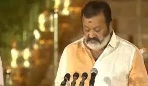 నిన్న ప్రమాణ స్వీకారం.. నేడు రాజీనామా.. కేంద్ర మంత్రి పదవిపై సురేశ్ గోపి అసంతృప్తి నిన్న ప్రమాణ స్వీకారం.. నేడు రాజీనామా.. కేంద్ర మంత్రి పదవిపై సురేశ్ గోపి అసంతృప్తి