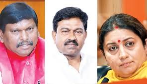 ఓటమి పాలైన 15 మంది కేంద్ర మంత్రులు ఓటమి పాలైన 15 మంది కేంద్ర మంత్రులు