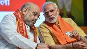 యూపీ ఎన్నికలపై బీజేపీ పోస్టుమార్టమ్ యూపీ ఎన్నికలపై బీజేపీ పోస్టుమార్టమ్