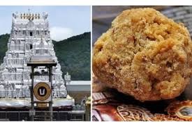 ఆ ఆలయాలకు కూడా కల్తీ నెయ్యే సరఫరా ఆ ఆలయాలకు కూడా కల్తీ నెయ్యే సరఫరా