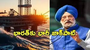 అండమాన్ లో భారీగా చమురు నిల్వలు అండమాన్ లో భారీగా చమురు నిల్వలు