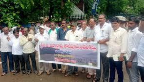 అమెరికా దాడులకు నిరసిస్తూ సీపీఎం నిరసన అమెరికా దాడులకు నిరసిస్తూ సీపీఎం నిరసన