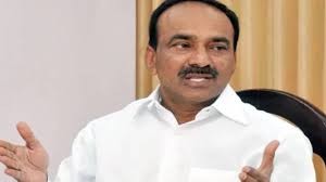 అంతా నిజమే చెబుతా ఈటెలతో కమిషన్ ప్రమాణం అంతా నిజమే చెబుతా ఈటెలతో కమిషన్ ప్రమాణం
