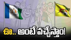 అసంతృప్తి నేతలపై గురి అసంతృప్తి నేతలపై గురి