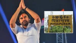 ఆ ఒక్క నియోజకవర్గమేనా ఆ ఒక్క నియోజకవర్గమేనా