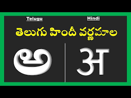 అమ్మ, పెద్దమ్మ ఇద్దరూ కావాలి