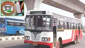 అమల్లోకి పెరిగిన ఆర్టీసీ చార్జీలు అమల్లోకి పెరిగిన ఆర్టీసీ చార్జీలు