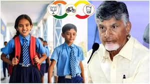 అనవసర రాద్దాంతంతో వైసీపీ అనవసర రాద్దాంతంతో వైసీపీ