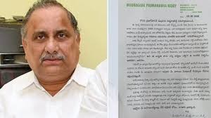 ఆరోగ్య సమస్యలు లేవు ఆరోగ్య సమస్యలు లేవు