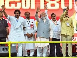 ఎలాంటి సమస్యలు లేకుండా నడుస్తున్న కూటమి ప్రభుత్వం ఎలాంటి సమస్యలు లేకుండా నడుస్తున్న కూటమి ప్రభుత్వం