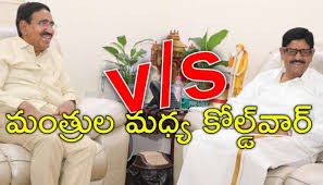 ఆనం వర్సెస్ నారాయణ ఆనం వర్సెస్ నారాయణ