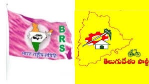 బీఆర్ఎస్ తో టీడీపీ చెట్టా పట్టాల్...? బీఆర్ఎస్ తో టీడీపీ చెట్టా పట్టాల్...?