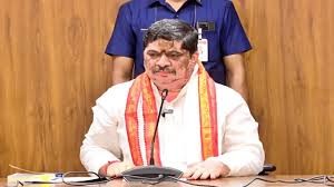 బోనాల ఉత్సవాలపై సమీక్షా సమావేశం బోనాల ఉత్సవాలపై సమీక్షా సమావేశం